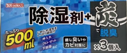 Amazon | 【30個セット】キリン堂 K-select セスキ配合拭き掃除