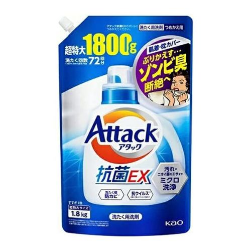 アタック高活性バイオEX 大 900g | キリン堂通販SHOP アタック高活性バイオEX 大 900g | キリン堂通販SHOP