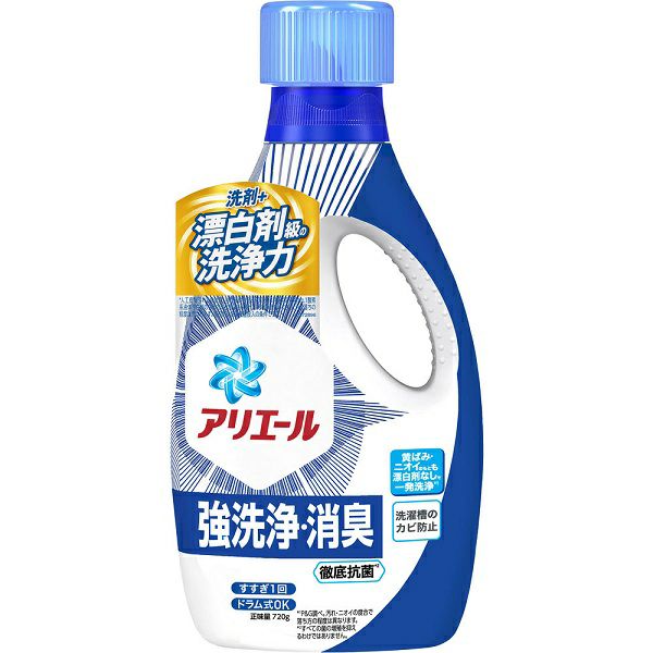 アリエールジェル本体７２０ｍｌ | キリン堂通販SHOP