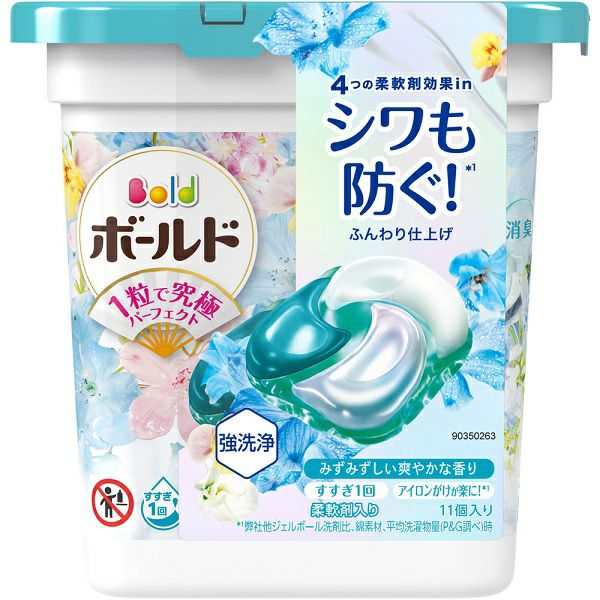 楽天市場】【今だけサンプル12本付き】【祐徳】【メール便!!送料