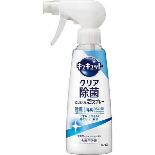 キュキュットクリア除菌泡スプレー　微香性　本体　２８０ｍｌ