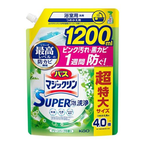 バスハーブ210ml | キリン堂通販SHOP