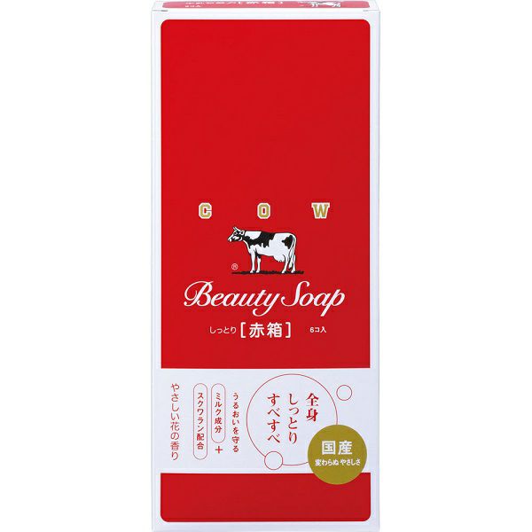 000000026091-01-xs.jpg?t=