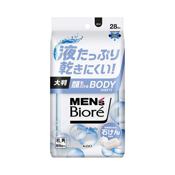 ふし自慢 ボディクリーム 100g×3本セット ふし自慢 ボディクリーム 100g×3本セット 3S]3Sボディクリーム