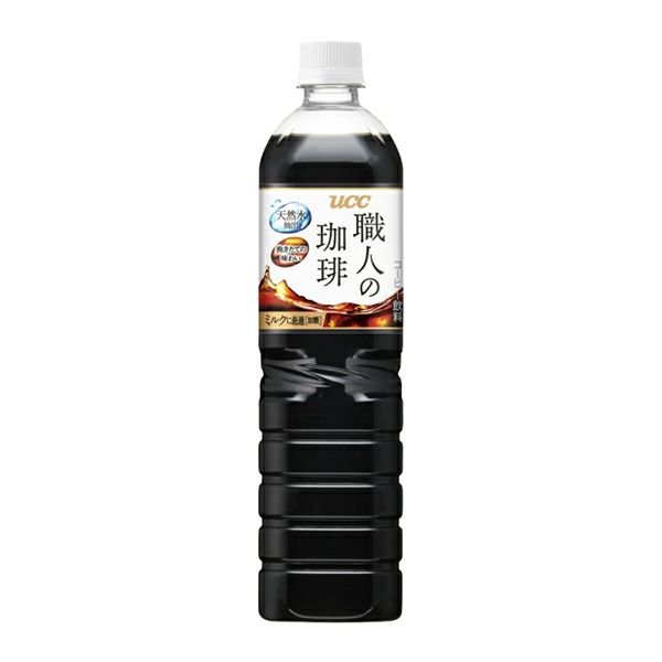 期間限定】UCC 職人の珈琲 ミルクに最適 900ml | キリン堂通販SHOP