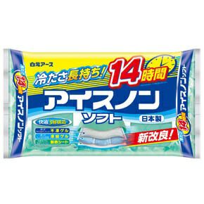 K-select】セスキ配合拭き掃除シート 20枚 | キリン堂通販SHOP