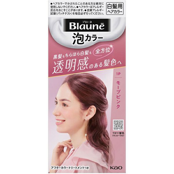 000000026158-01-l.jpg?t=