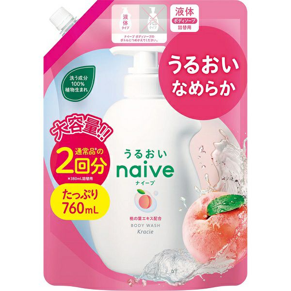 ナイーブ 泡の極み 泡で出るボディソープ 430ml×4 - ボディソープ