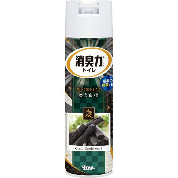 消臭力スプレー炭と白檀 365ml | キリン堂通販SHOP