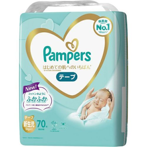 レビューの多い高評価商品特集！ パンパース肌いちパンツビッグ38枚 キリン堂通販SHOP | おむつ用品