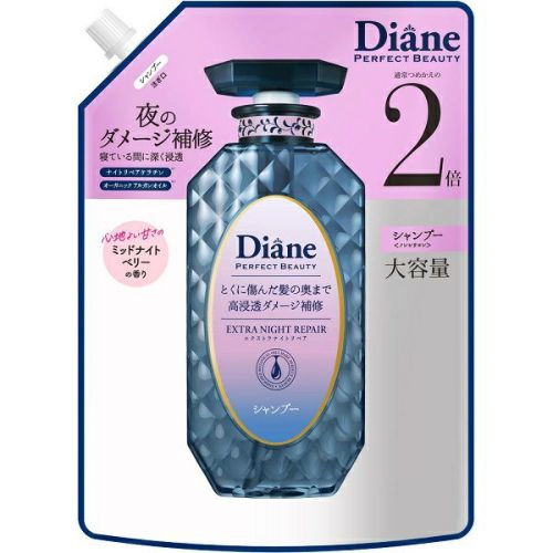 ダイアンＰＢ　Ｅｘナイトリペア　シャンプー替大容量６６０ml