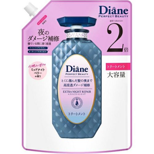 AN ルーティン ヘアートリートメント 10本 未使用 ANルーティンヘアトリートメント / ABLの口コミ | おすすめ順