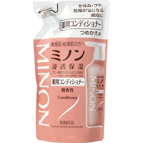 ヤシノミ洗剤スパウト 詰替 | キリン堂通販SHOP