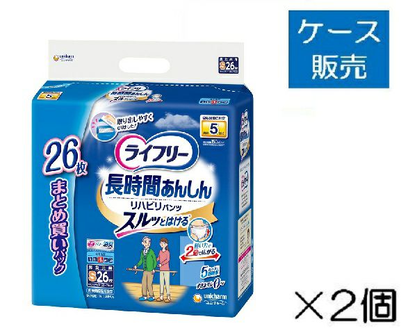 000000026390-01-l.jpg?t=