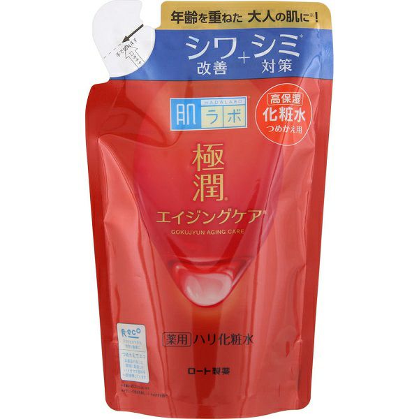 販売 化粧 水 ハリ