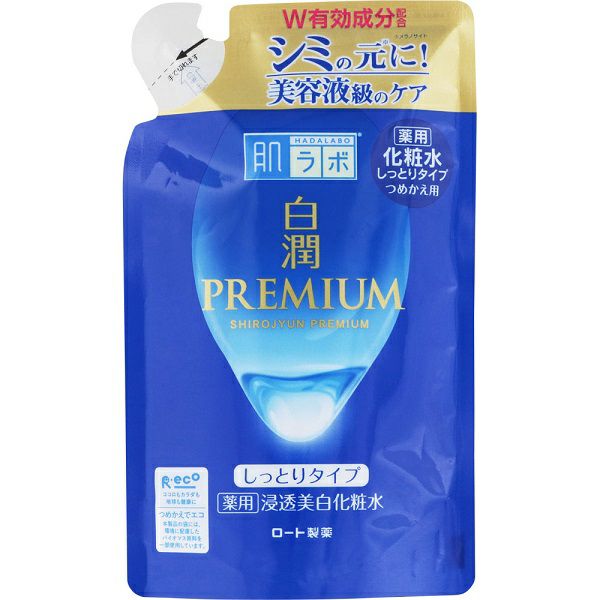 肌ラボ白潤Ｐ薬用浸透美白化粧水しっとり替 １７０ＭＬ | キリン堂