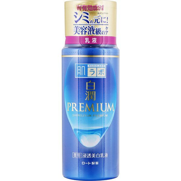 ヒノキ肌粧品 整肌粧水・乳液・肌粧水 新品未使用、未開封品