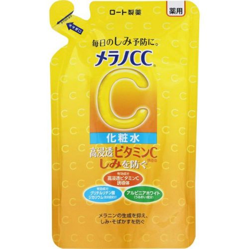 肌ラボ白潤薬用美白化粧水つめかえ | キリン堂通販SHOP