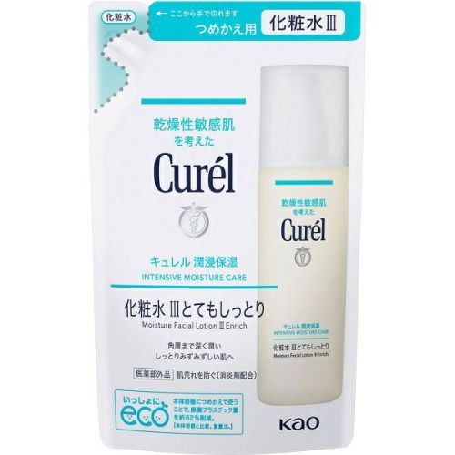 キュレル 皮脂トラブルケア化粧水 １５０ｍｌ | キリン堂通販SHOP