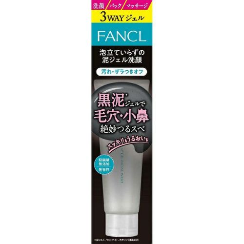 ファンケル 泥ジェル洗顔 １５５ｇ | キリン堂通販SHOP