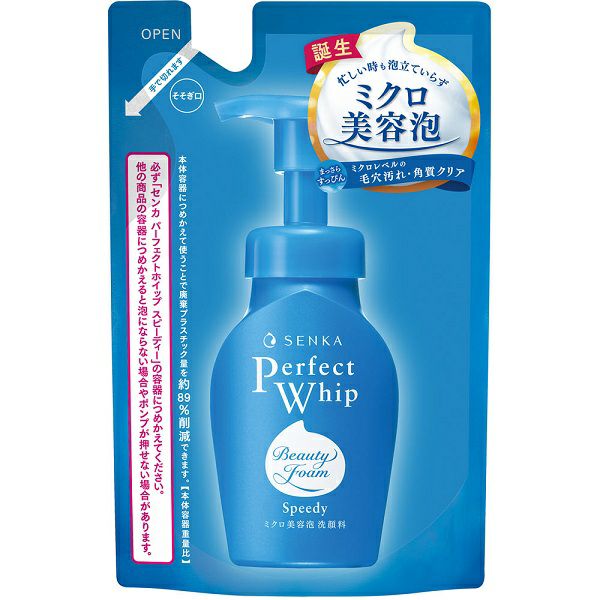 パーフェクトホイップ スピーディー 詰め替え 130ml