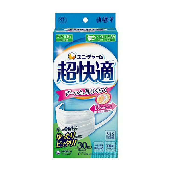 000000026495-01-l.jpg?t=