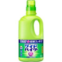ムトーハップ　未開封新品　1kg 新品未使用・未開封】ムータマリン× WCS コラボ トートバッグ