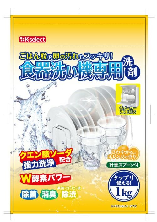 K-select】セスキ配合拭き掃除シート 20枚 | キリン堂通販SHOP