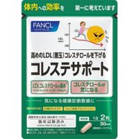 ファンケル 内脂サポート 30日分 | 栄養補助食品・機能性食品