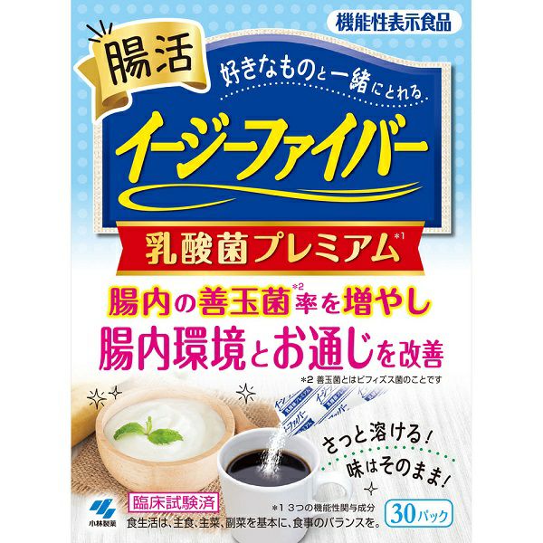 小林製薬 イージーファイバー乳酸菌プレミアム ３０粒 | キリン堂通販SHOP