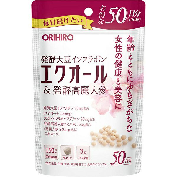 オリヒロ エクオール＆発酵高麗人参徳用 １５０粒 | キリン堂通販SHOP