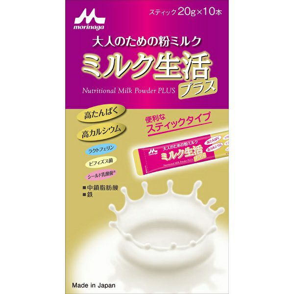 森永乳業 ミルク生活プラス スティックタイプ ２０ｇ×１０本 | キリン