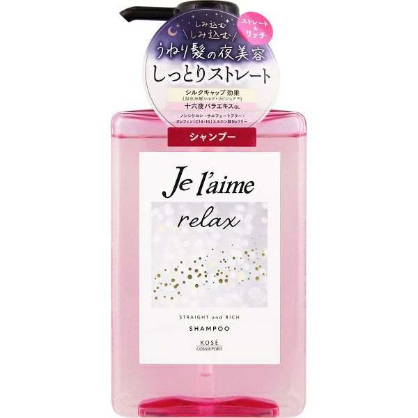 Uneri – Lemon & Ginger
