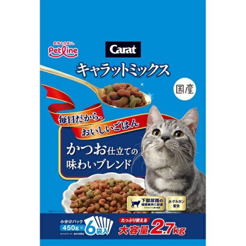 猫用 | キリン堂通販SHOP