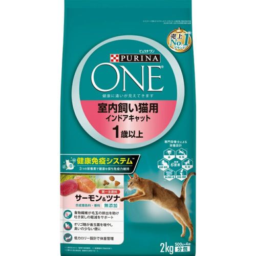 ピュリナワン キャット グレインフリー チキン 1.6kg | キリン堂通販SHOP