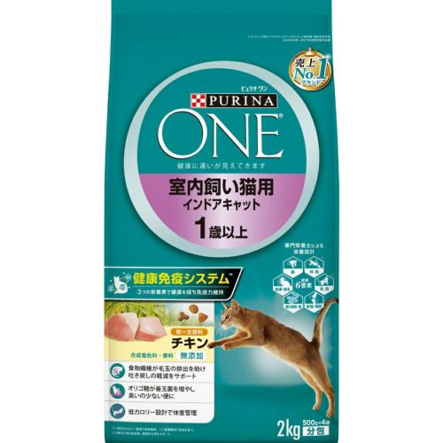 ピュリナワン キャット グレインフリー チキン 1.6kg | キリン堂通販SHOP