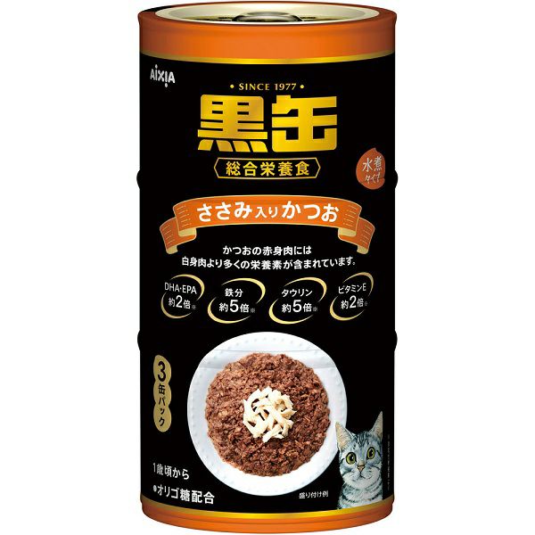 黒缶3P ささみ入りかつお160g×3P | キリン堂通販SHOP