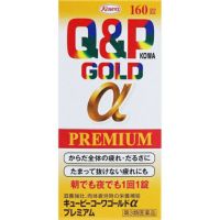 000000026647-01-xs.jpg?t=