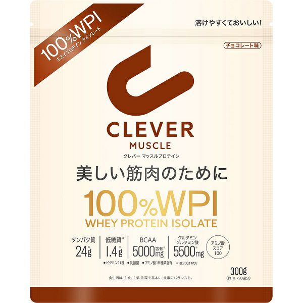 ネイチャーラボ クレバープロテインマッスルチョコ ３００ｇ | キリン