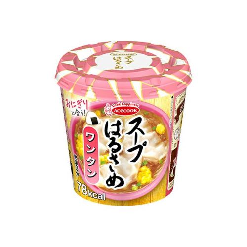 000000026688-01-m.jpg?t=