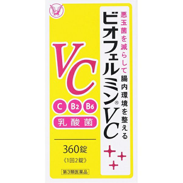 第3類医薬品】ビオフェルミンVC 360錠 | キリン堂通販SHOP 第3類医薬品】ビオフェルミンVC 360錠 | キリン堂通販SHOP