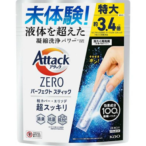 アタックＺＥＲＯワンパック ７個パック キリン堂通販SHOP