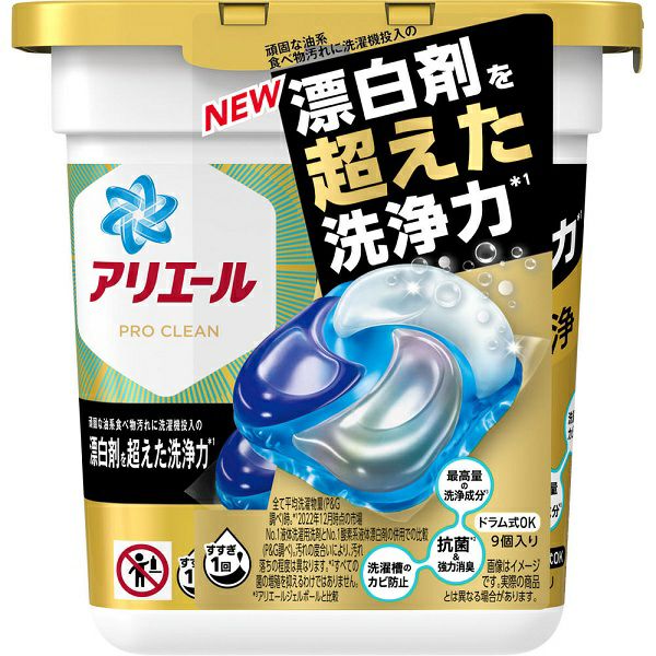 Ｐ＆Ｇジャパン アリエールジェルボール４Ｄプロクリーン 本体 ９個 ...