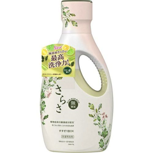 Ｐ＆Ｇジャパン さらさ洗剤ジェル 本体 ６７０ｇ | キリン堂通販SHOP