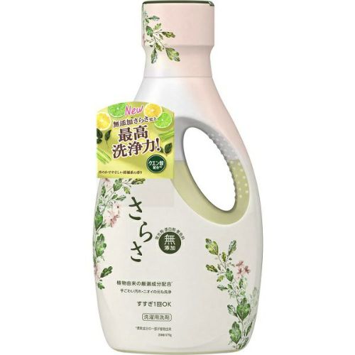 Ｐ＆Ｇジャパン さらさ洗剤ジェル　本体 ６７０ｇ