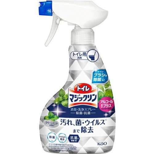 エーザイ イータック抗菌化スプレーα 250ml