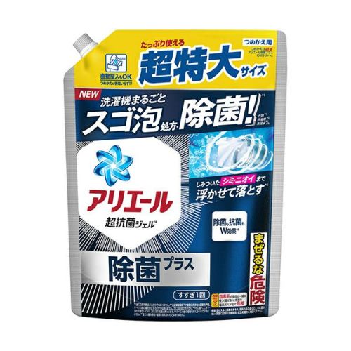 クナイプバスソルトラベンダー８５０ｇ | キリン堂通販SHOP