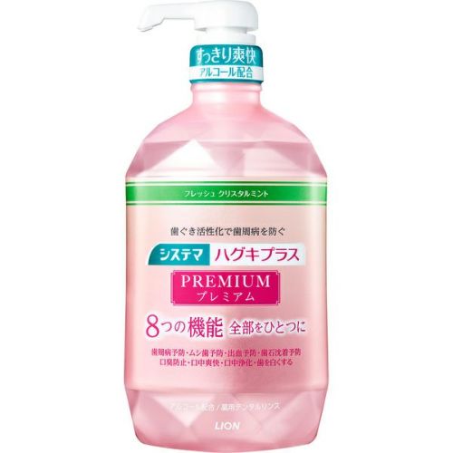 WPマウスリンスEX 500ml ×3本 WPマウスリンスEX 500ml ×3本