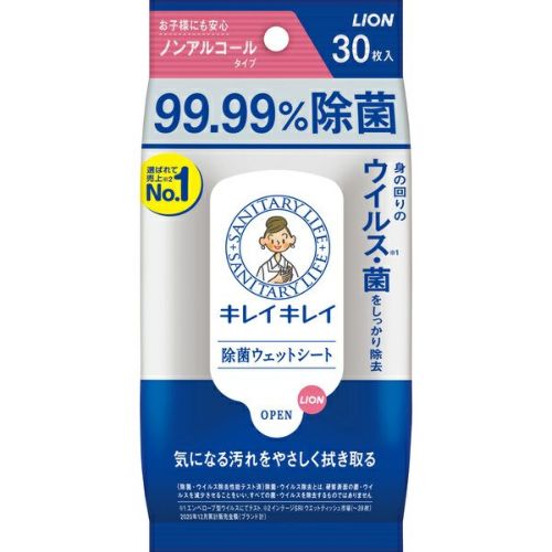 K-select】厚手アルコール除菌ウェットティッシュ８０枚 キリン堂通販SHOP