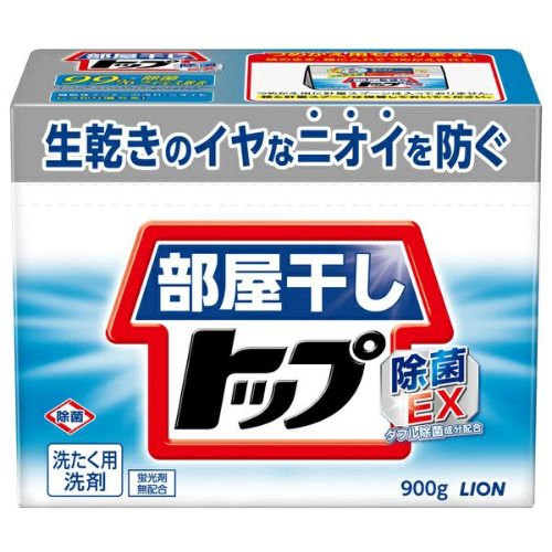 部屋干しトップ 除菌EX 本体 900g 洗濯洗剤 粉末洗剤 | キリン堂通販SHOP